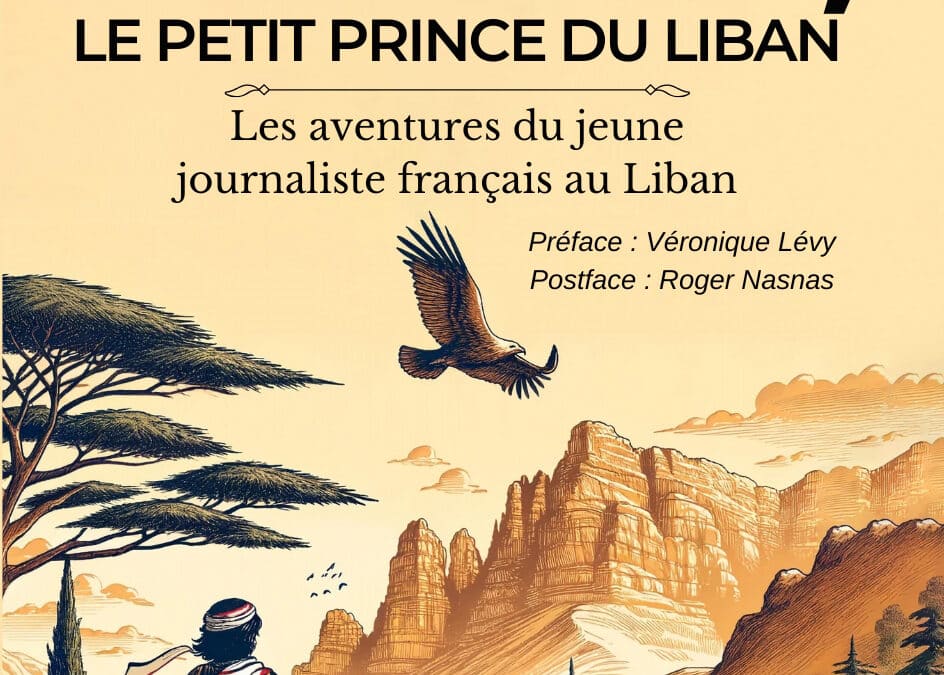 Arthur le petit prince du Liban